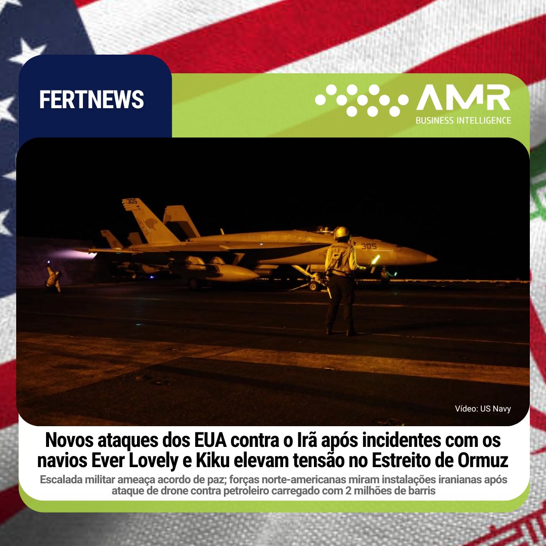 Capa da postagem Novos ataques dos EUA contra o Irã após incidentes com os navios Ever Lovely e Kiku elevam tensão no Estreito de Ormuz
