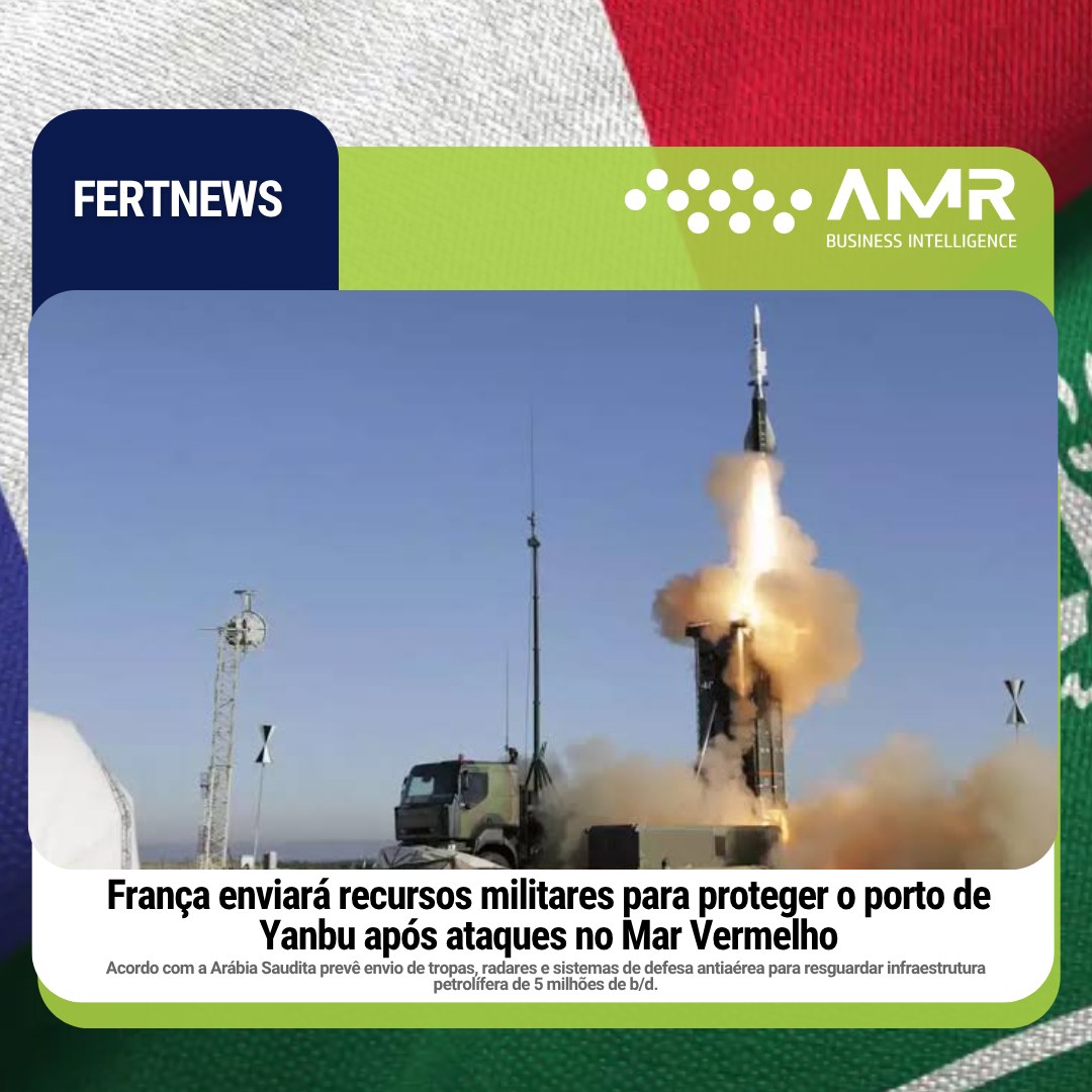 Capa da postagem França enviará recursos militares para proteger o porto de Yanbu após ataques no Mar Vermelho