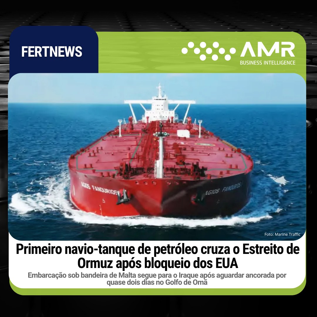 Capa da postagem Primeiro navio-tanque de petróleo cruza o Estreito de Ormuz após bloqueio dos EUA