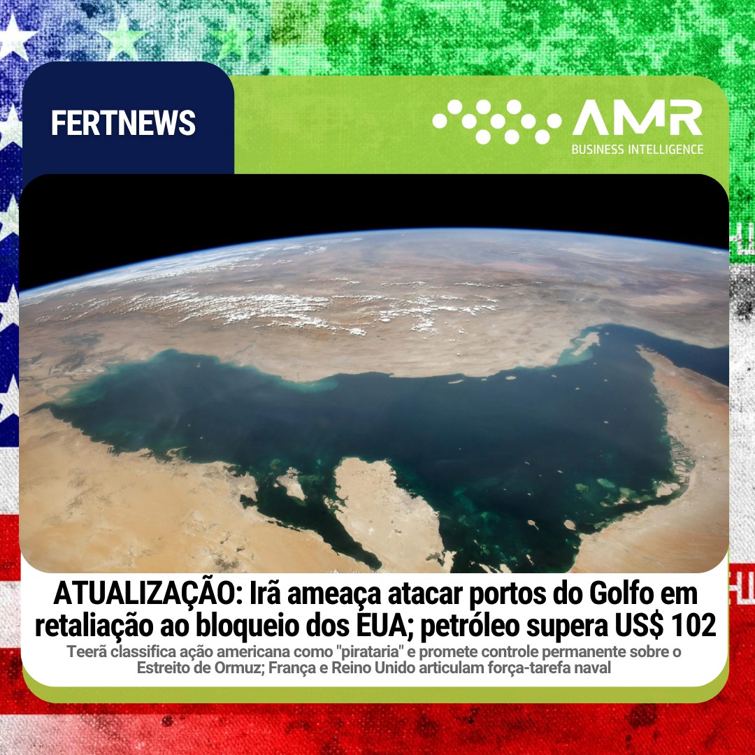 Capa da postagem ATUALIZAÇÃO: Irã ameaça atacar portos do Golfo em retaliação ao bloqueio dos EUA; petróleo supera US$ 102