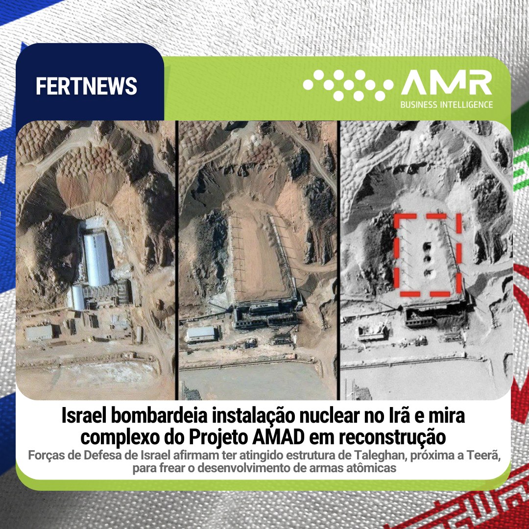 Capa da postagem Israel bombardeia instalação nuclear no Irã e mira complexo do Projeto AMAD em reconstrução