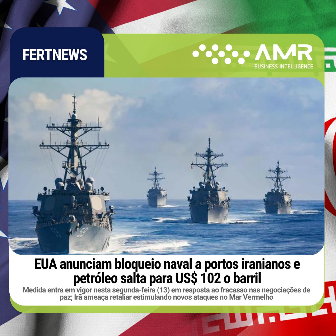 Capa da postagem EUA anunciam bloqueio naval a portos iranianos e petróleo salta para US$ 102 o barril