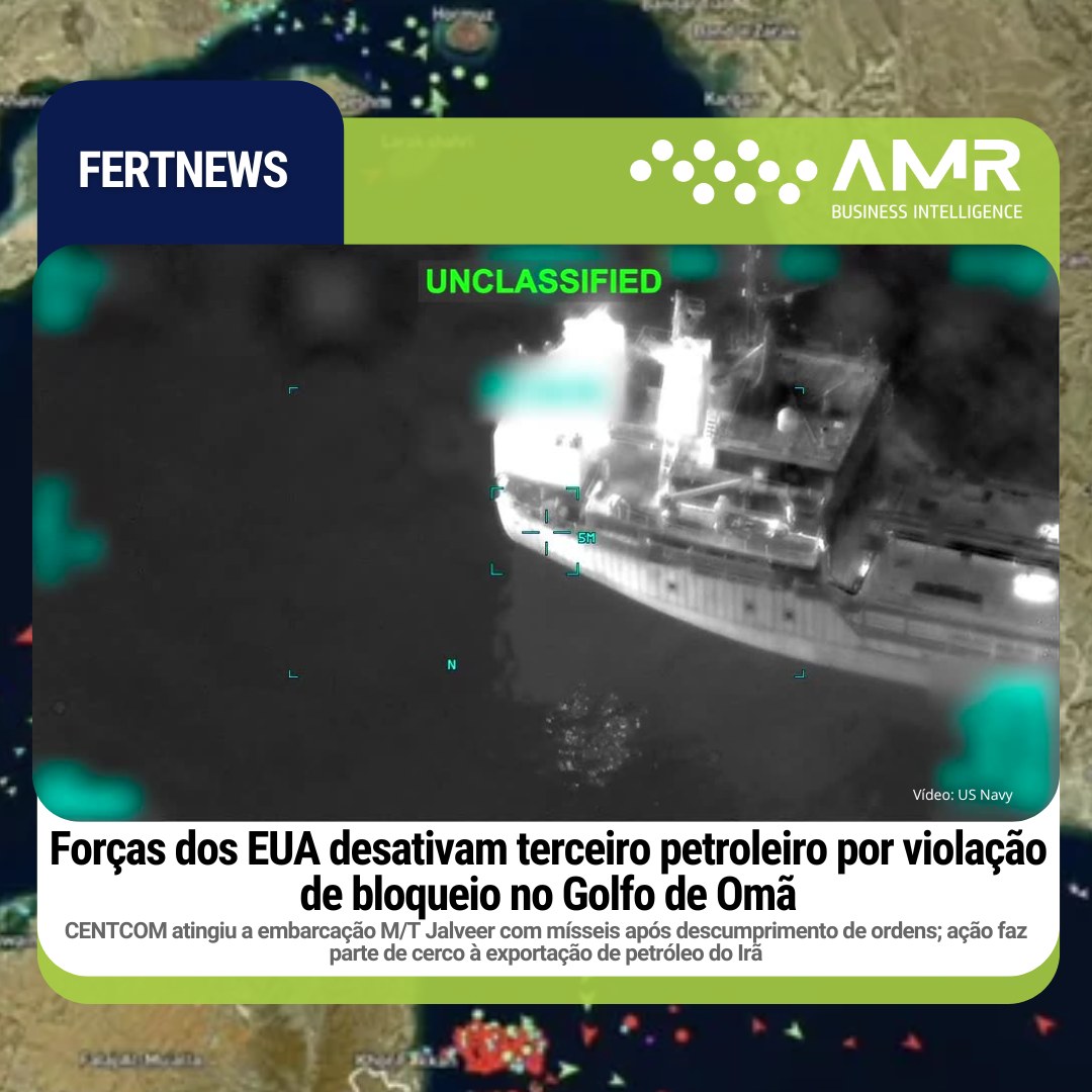 Capa da postagem Forças dos EUA desativam terceiro petroleiro por violação de bloqueio no Golfo de Omã